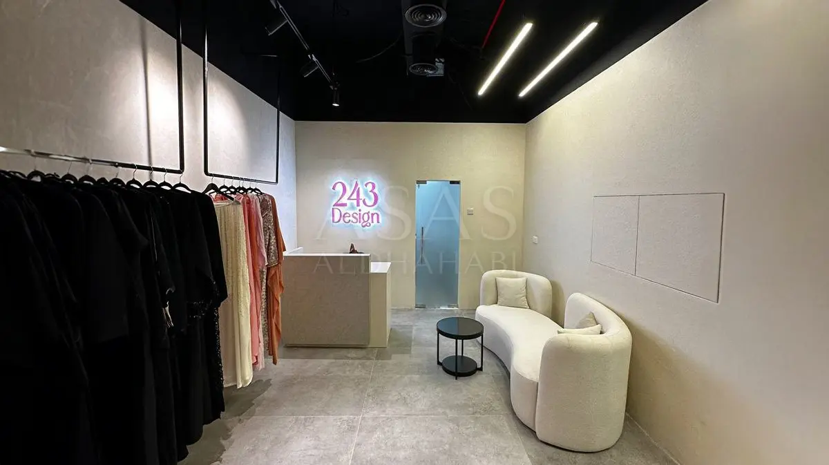 Abaya Shop — Delivered