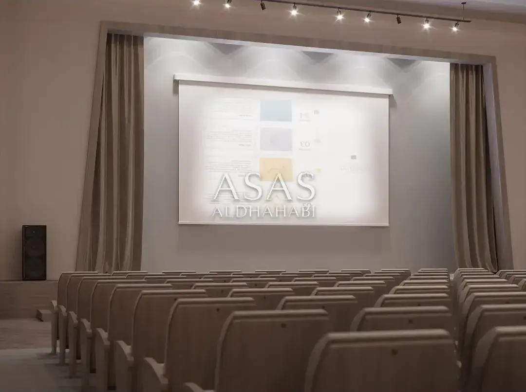 Auditorium 4