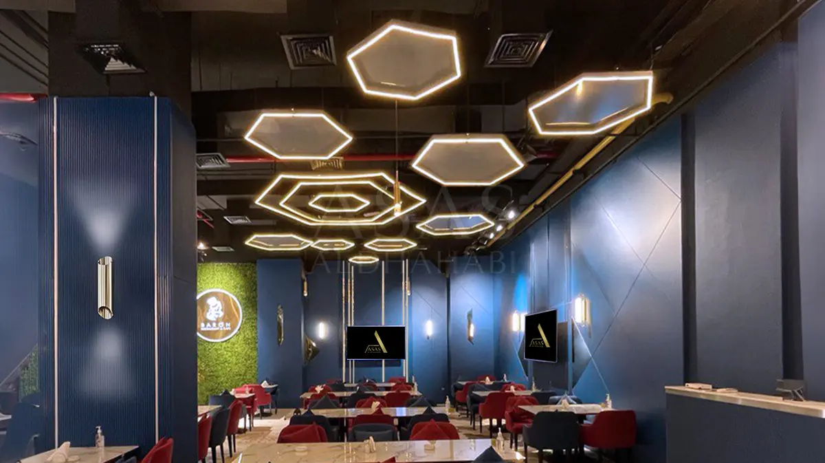 Baron Restaurant — Delivered