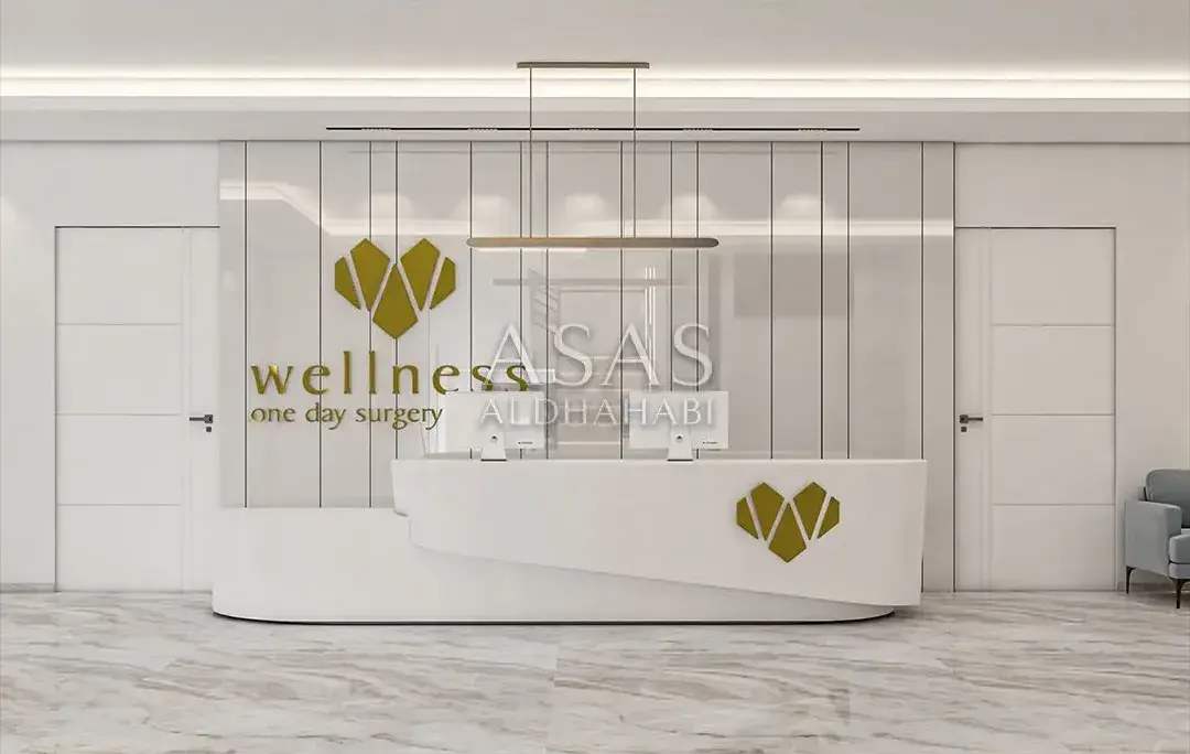 Wellness Clinic