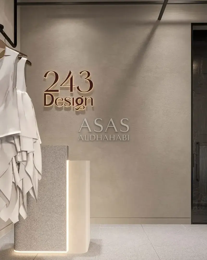 Abaya Shop 2